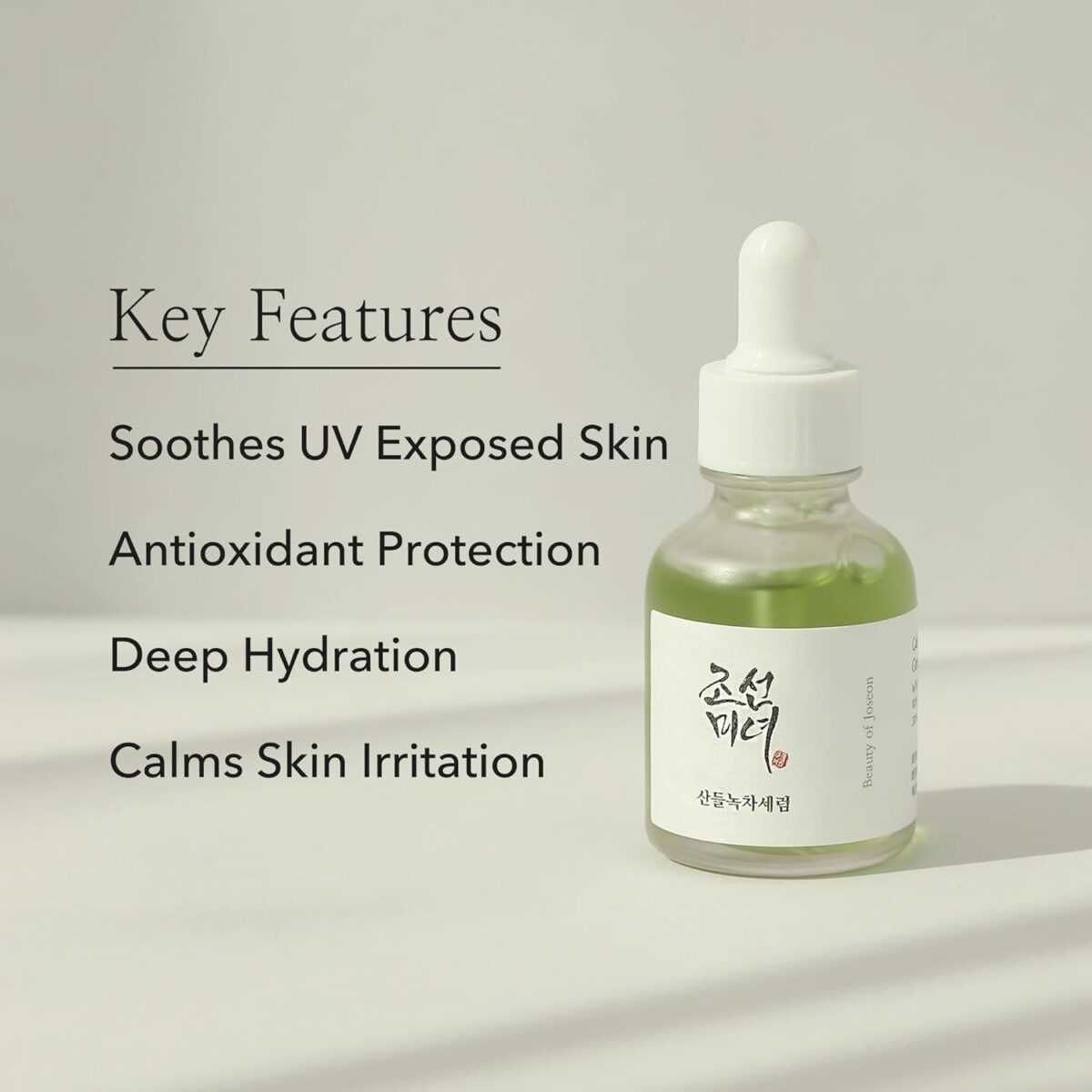 Beauty of Joseon Green Tea Panthenol Calming Serum Benefits