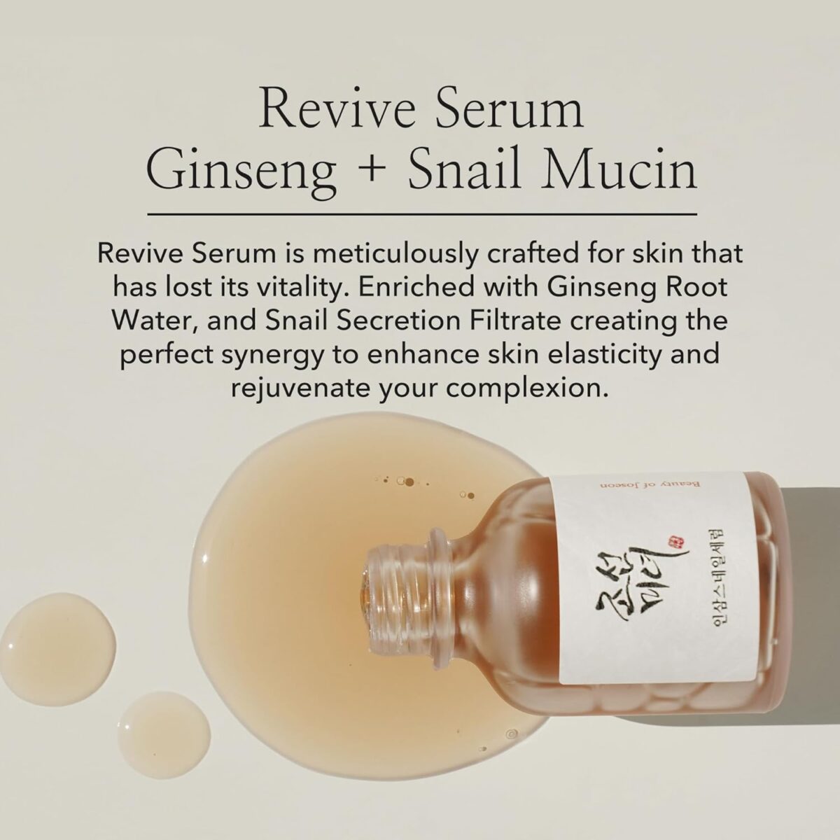 Beauty of Joseon Revive Snail Mucin Ginseng Serum - Image 2